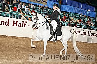 usn07_j00494 proof