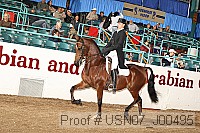 usn07_j00495 proof
