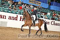 usn07_j00499 proof