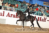 usn07_j00502 proof