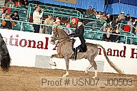 usn07_j00503 proof