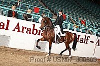 usn07_j00509 proof