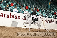 usn07_j00510 proof