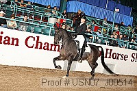 usn07_j00514 proof