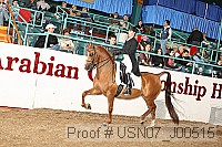 usn07_j00515 proof