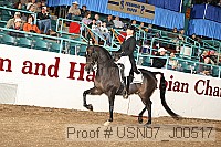usn07_j00517 proof