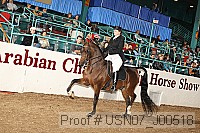 usn07_j00518 proof