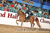 usn07_j00520 proof