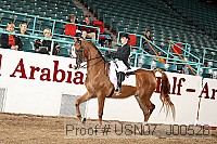 usn07_j00526 proof