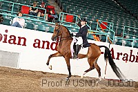 usn07_j00530 proof