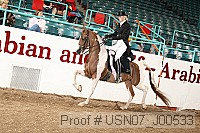 usn07_j00533 proof