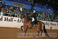 usn07_j03368 proof