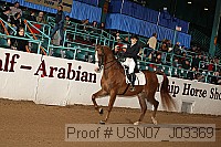 usn07_j03369 proof
