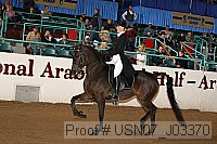 usn07_j03370 proof