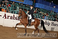 usn07_j03374 proof