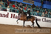 usn07_j03376 proof