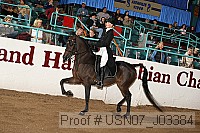 usn07_j03384 proof