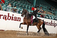 usn07_j03401 proof