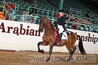 usn07_j03402 proof