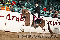 usn07_j03408 proof