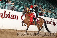 usn07_j03410 proof
