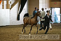 usn07_08367 proof