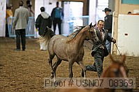 usn07_08369 proof