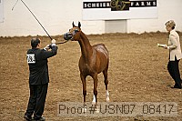 usn07_08417 proof