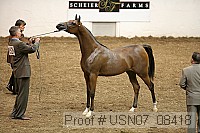 usn07_08418 proof