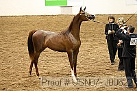 usn07_j00622 proof