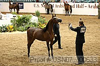 usn07_j00633 proof