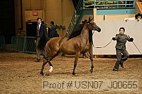 usn07_j00655 proof