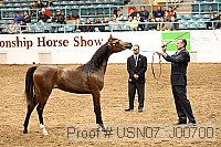 usn07_j00700 proof