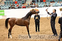 usn07_j00701 proof