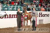 usn07_j08588 proof