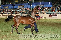 usn07_12358 proof