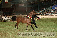 usn07_12359 proof