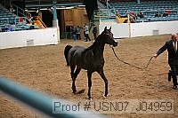 usn07_j04959 proof