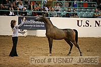 usn07_j04966 proof