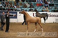usn07_j04972 proof