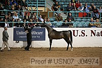 usn07_j04974 proof