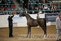 usn07_j04977 proof
