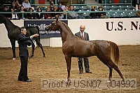 usn07_j04992 proof