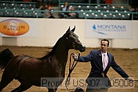usn07_j05008 proof