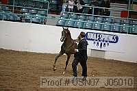 usn07_j05010 proof