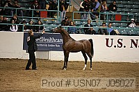 usn07_j05027 proof