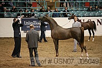 usn07_j05049 proof