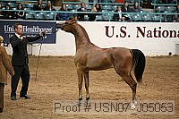 usn07_j05053 proof