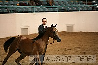 usn07_j05054 proof