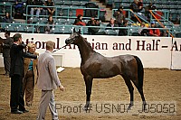 usn07_j05058 proof